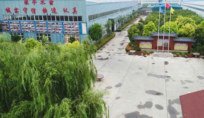 永利(中国)集团官方网站