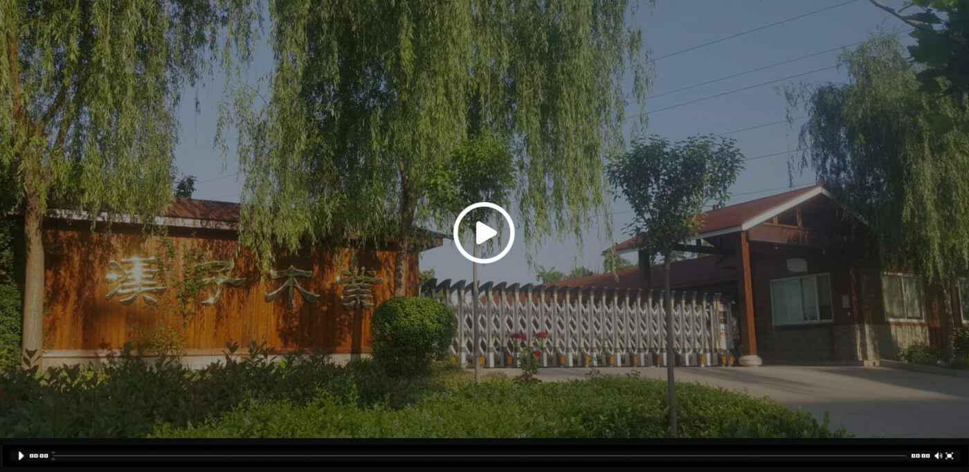 永利(中国)集团官方网站
