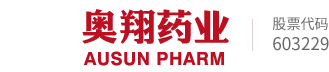 长春毕博橡胶制品有限公司药业