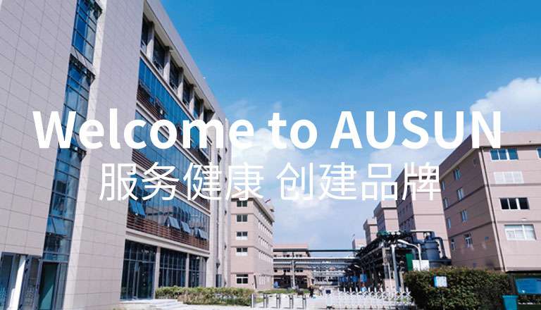 长春毕博橡胶制品有限公司