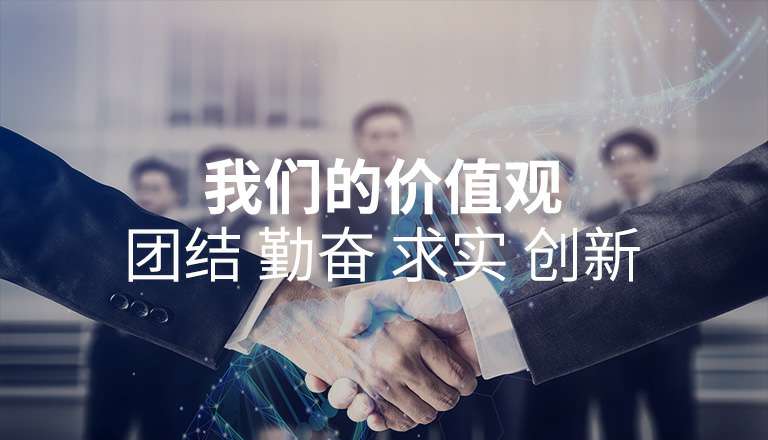 长春毕博橡胶制品有限公司